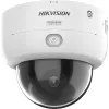 Hikvision DS-2CD2143G2-LIPTRZS2UY(2.8/4MM) 4MP IP-Kamera