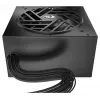 Redragon Guard GC-GU01 550W Netzteil, 80 PLUS Standard, Active PFC, nicht-modular, 120mm Lüfter, Schwarz