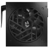 Redragon Guard GC-GU01 550W Netzteil, 80 PLUS Standard, Active PFC, nicht-modular, 120mm Lüfter, Schwarz