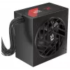 Redragon Guard GC-GU01 550W Netzteil, 80 PLUS Standard, Active PFC, nicht-modular, 120mm Lüfter, Schwarz