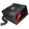 Redragon Guard GC-GU01 550W Netzteil, 80 PLUS Standard, Active PFC, nicht-modular, 120mm Lüfter, Schwarz