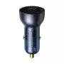 Baseus Particular Digital Display Car Charger, USB-C + USB-A, QC3.0+PD, 65W, Grau