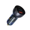 Baseus Particular Digital Display Car Charger, USB-C + USB-A, QC3.0+PD, 65W, Grau