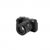 Viltrox AF 90mm F2.2 EVO Nikon Z Teleobjektiv