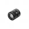 Viltrox AF 90mm F2.2 EVO Nikon Z Teleobjektiv