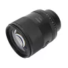 Meike 85mm f/1.4 FF STM Autofokus-Objektiv für Sony E-Mount (MK-8514FFSTM-E)