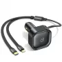 USAMS C41 Auto-Ladegerät 30W PD Schnellladung mit einziehbaren USB-C & Lightning Kabeln Schwarz (US-CC219)