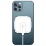 USAMS US-CD159 Magnetisches Wireless-Ladegerät 15W Extra-Dünn für iPhone 12 Serie Weiß