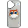 Nimmy Glasses Cool Cat MagSafe Case für iPhone 16, Grau