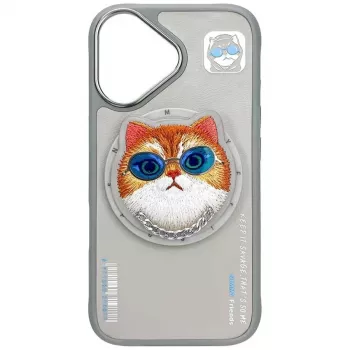 Nimmy Glasses Cool Cat MagSafe Case für iPhone 16, Grau