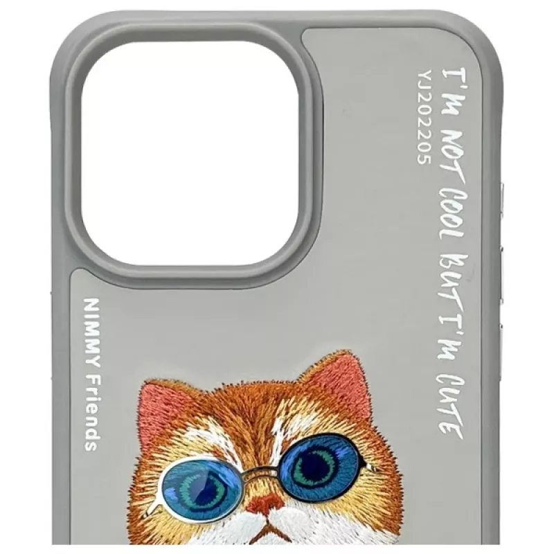 Nimmy Case für iPhone 15 Pro Max 6,7 inch Grau Glasses Cool Cat