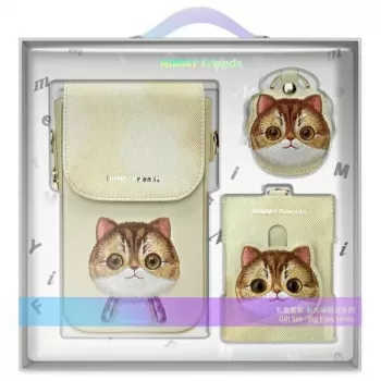 Nimmy 3-in-1 Handytasche, Geldbörse & Locator-Etui Set - Khaki - Big Eyed Pet 2.0 Cat