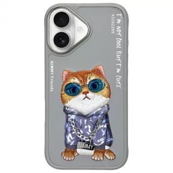 Nimmy Case für iPhone 16 6,1 inch Grau Glasses Cool Cat