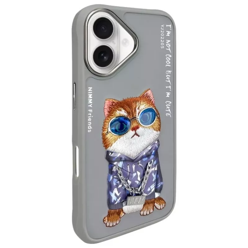 Nimmy Case für iPhone 16 6,1 inch Grau Glasses Cool Cat