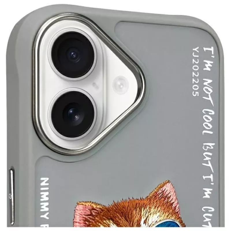 Nimmy Case für iPhone 16 6,1 inch Grau Glasses Cool Cat
