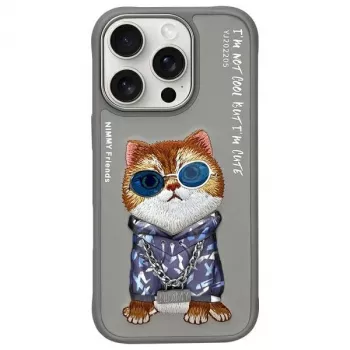 Nimmy Schutzhülle für Apple iPhone 16 Pro 6,3 inch Grau Glasses Cool Cat