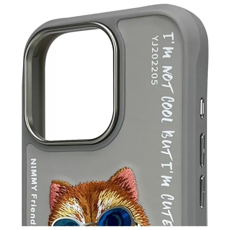 Nimmy Protective Case für Apple iPhone 16 Pro Max 6,9 inch Grau Glasses Cool Cat Graphic
