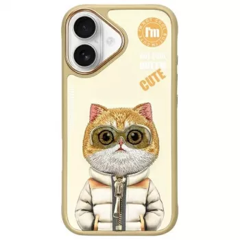 Nimmy Case für iPhone 16 6,1 inch Khaki Cool&Cute 2.0 Cat