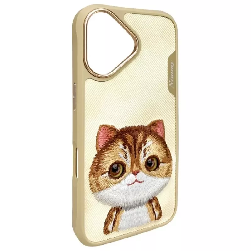 Nimmy Big Eyed Pet 2.0 Cat Case für Apple iPhone 16 6,1 inch Khaki