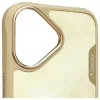 Nimmy Big Eyed Pet 2.0 Cat Case für Apple iPhone 16 6,1 inch Khaki