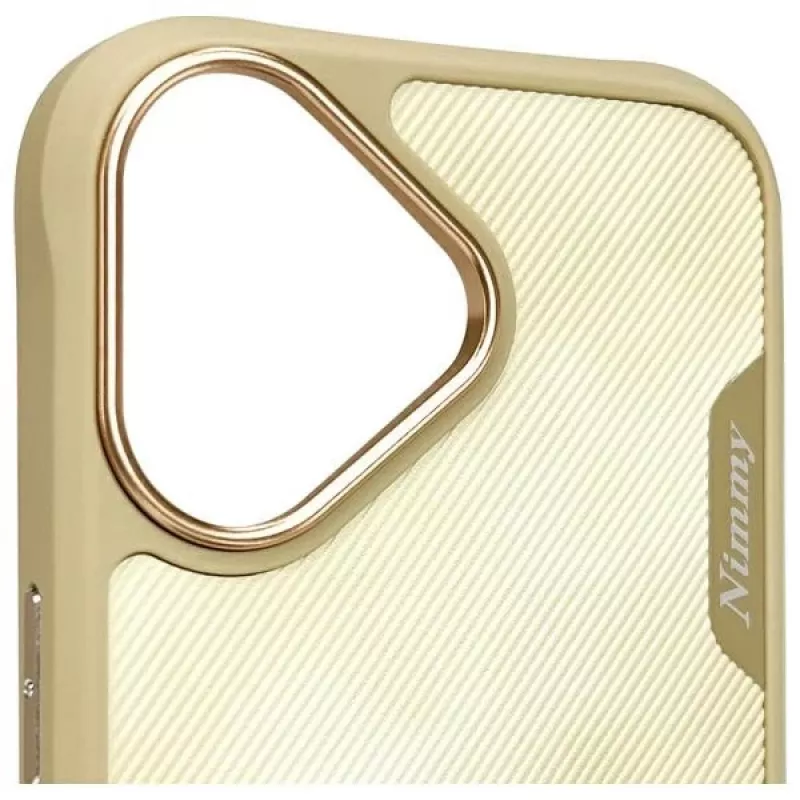 Nimmy Big Eyed Pet 2.0 Cat Case für Apple iPhone 16 6,1 inch Khaki