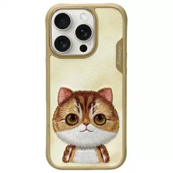 Nimmy BigEyed Pet 2.0 Cat Case für Apple iPhone 16 Pro 6,3 inch Khaki
