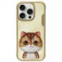 Nimmy BigEyed Pet 2.0 Cat Case für Apple iPhone 16 Pro 6,3 inch Khaki