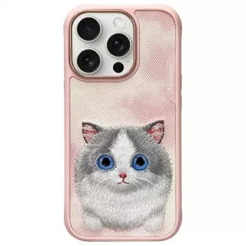 Nimmy Big Eyed Pet 2.0 Cat Case für Apple iPhone 16 Pro 6,3 inch Pink