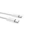 Dudao L6C USB-C auf USB-C 60W PD 2m Weiß