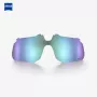 BleeqUp Ranger Wechselglas von ZEISS Blau