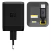 Dudao A67EU GaN 67W Charger mit integriertem ausziehbarem USB-C-Kabel, Power Delivery Quick Charge - Schwarz