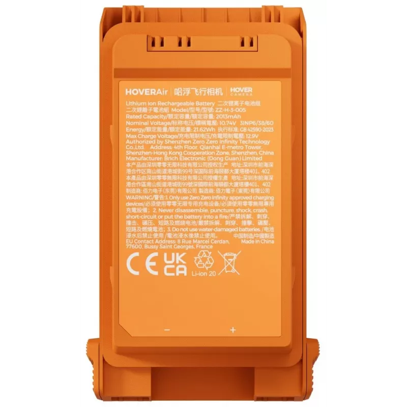HVR HoverAir AQUA Smart Battery (LiPo 7,7V 1050mAh) für HoverAir X1 Drohne
