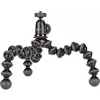 Joby GorillaPod 1K Kit Flexibles Stativ mit Kugelkopf, Schwarz/Grau