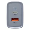 Tactical Microgrid GaN 45W Grey