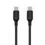 Tactical Stitch Thread Cable USB-C/USB-C Black - 1,2m - Nylon Geflochten - Laden & Datensync