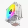 Rampage Octagon C70 CPU-Kühler mit LCD, 120 mm ARGB-Lüfter, AM5/LGA1700, Weiß