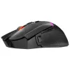 Rampage Drop M3 V2 Wireless Gaming Mouse 24000 DPI 1000 Hz Schwarz