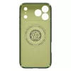 SPIGEN Nano Pop Hybrid Mag MagSafe Case für Apple iPhone 17 Pro, Avocado Green