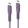 ENERGEA Flow USB-C auf USB-C Kabel 1,5m Lila 240W 5A PD Schnellladung