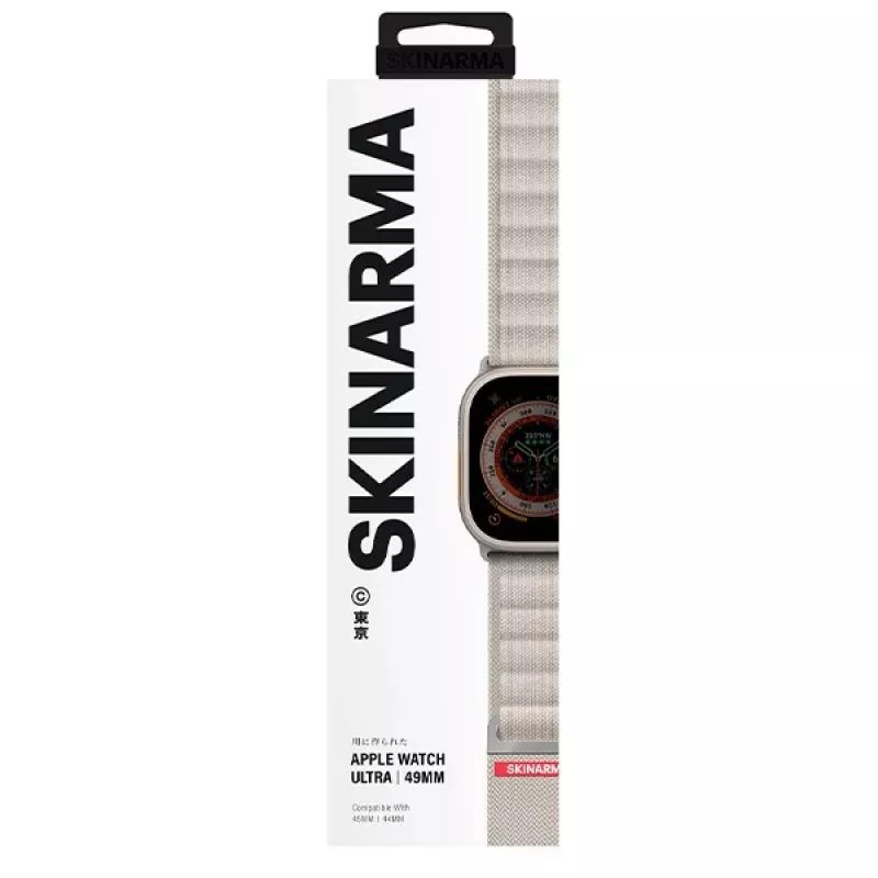 Skinarma Kobu Apple Watch Armband 49/46/45/44mm Ivory