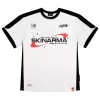 SKINARMA Halo T-Shirt XL White