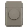 UNIQ Flixa Magnetic Card Wallet with Kickstand Flint Grey MagSafe