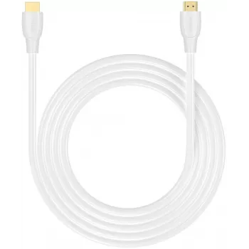UNITEK HDMI 2.1 8K HDR Kabel 7m Weiß
