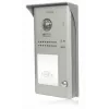 VIDOS DUO S1101A Türstation - 1 Ruftaste, Silber, Aufputzmontage, 2-Draht, IP65