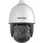 Hikvision DS-2DE7A225IWG1-E 2MP 25x IR Netzwerk-PTZ-Kamera