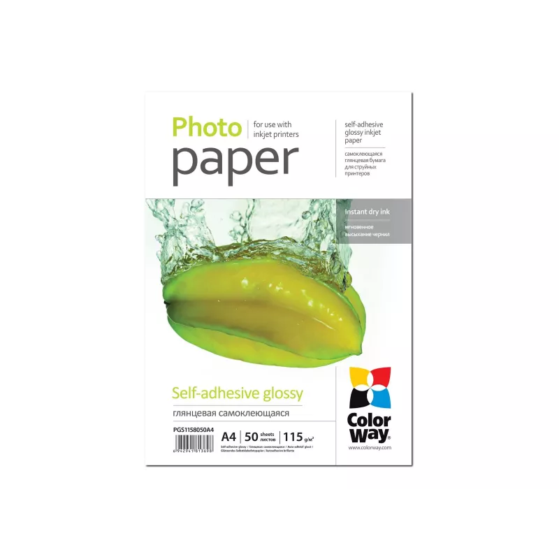 COLORWAY Selbstklebendes Fotopapier Glänzend 115 g/m² A4 5 Blatt