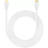 UNITEK HDMI 2.1 Kabel 8K HDR Weiß 0,3m