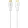 UNITEK HDMI 2.1 Kabel 8K HDR Weiß 0,3m