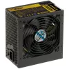 Akyga Ultimate AK-U4-600 ATX-Netzteil 600 W, 80 PLUS Bronze, aktive PFC, 120-mm-Lüfter