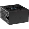 Akyga Ultimate AK-U4-600 ATX-Netzteil 600 W, 80 PLUS Bronze, aktive PFC, 120-mm-Lüfter